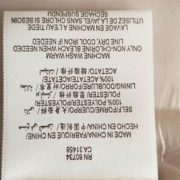 Max And Cleo Beige Taffeta Jacquard Strapless Cocktail Prom Dress Size 6 NWT - Picture 15 of 15